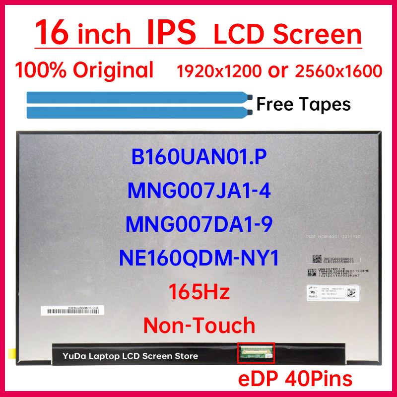 Pc Gaming Hp - Écran LCD 16 pouces MNG007JA1-4 B160UAN01.P