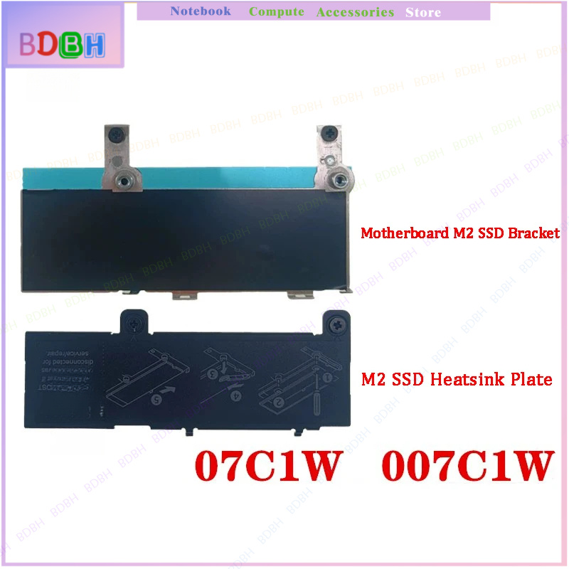M.2 Ssd Heatsink - Support de plaque de dissipateur thermique
