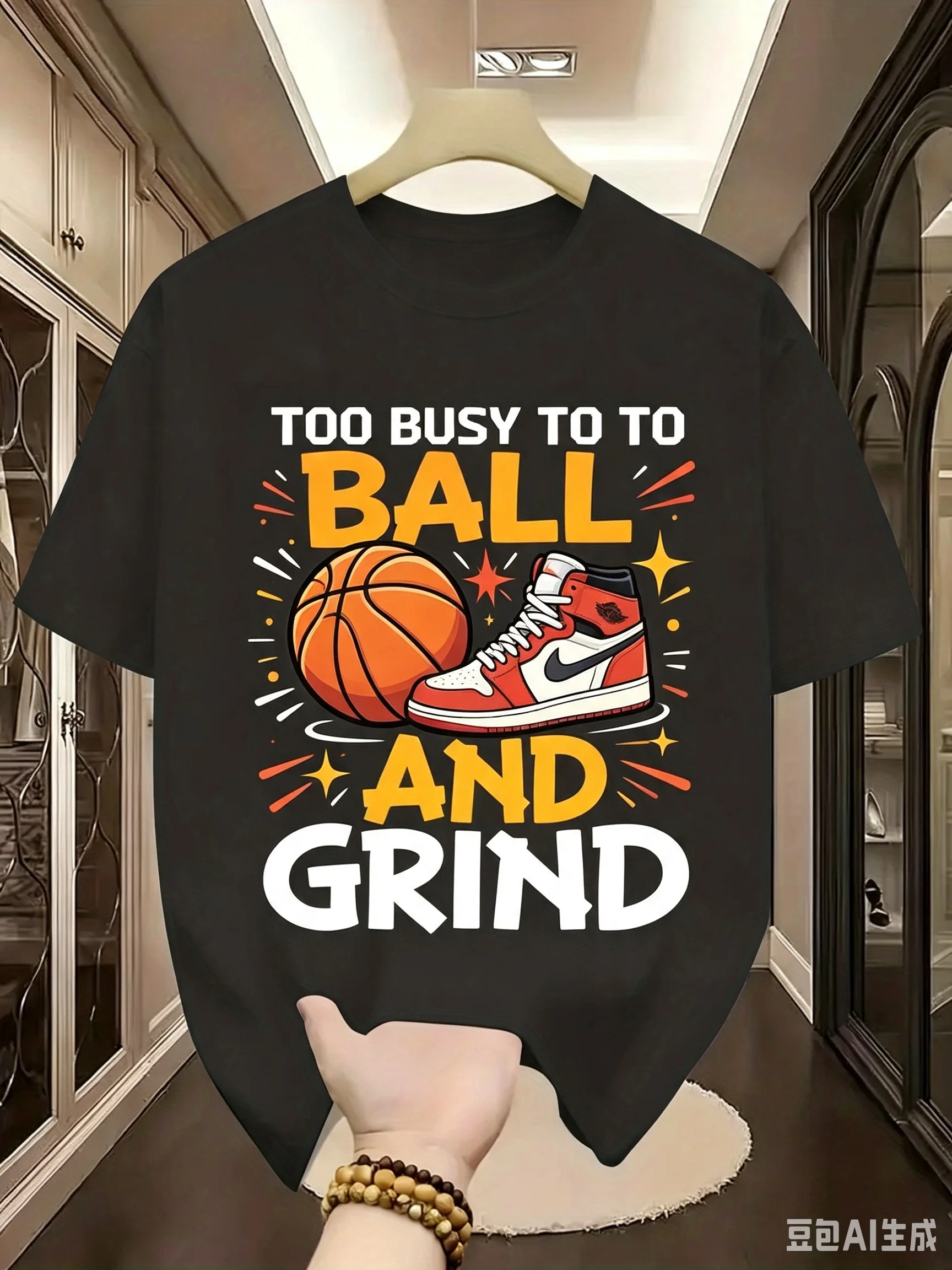 T-shirt drôle pour gamer 