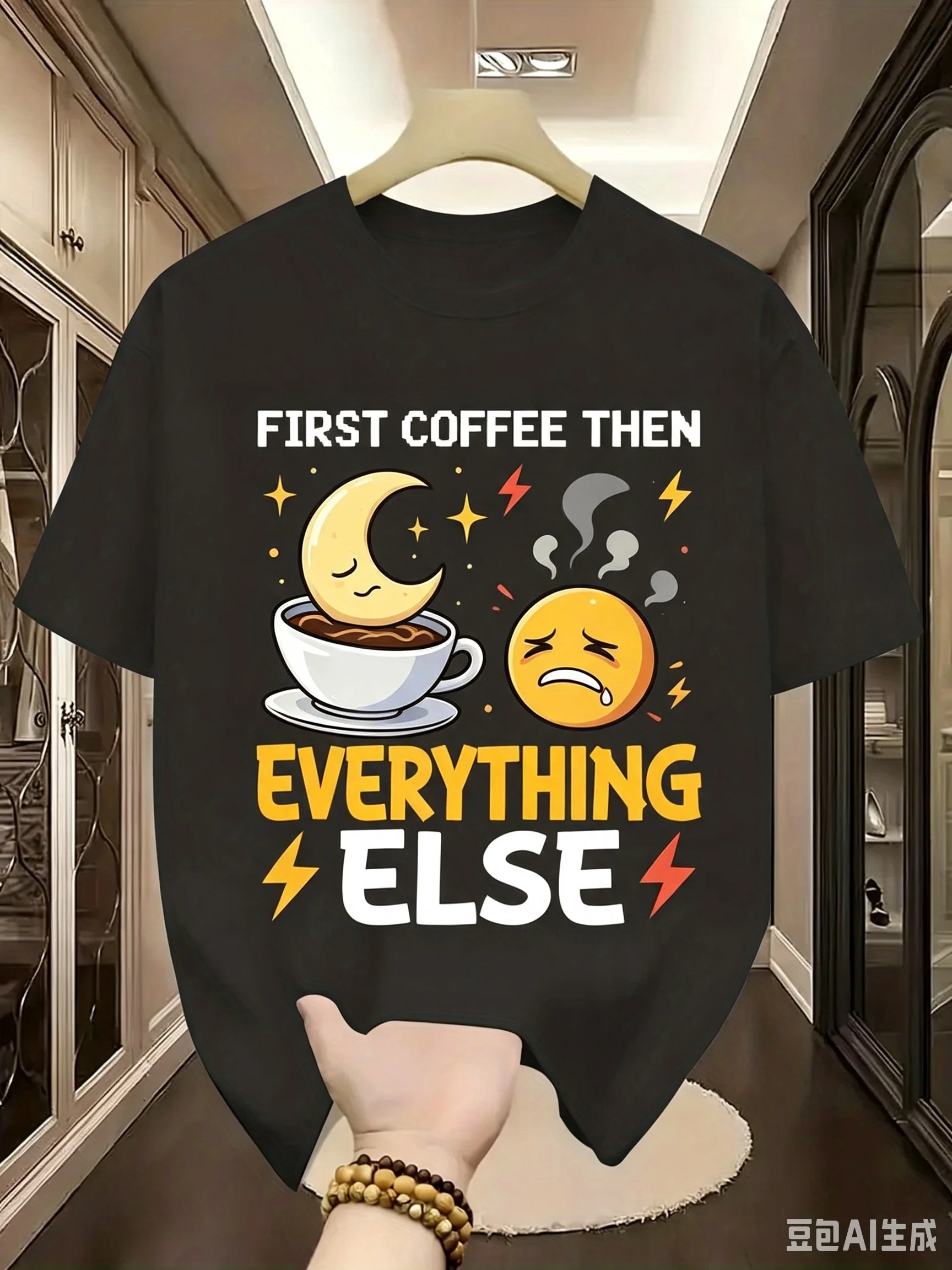 T-shirt drôle pour gamer 