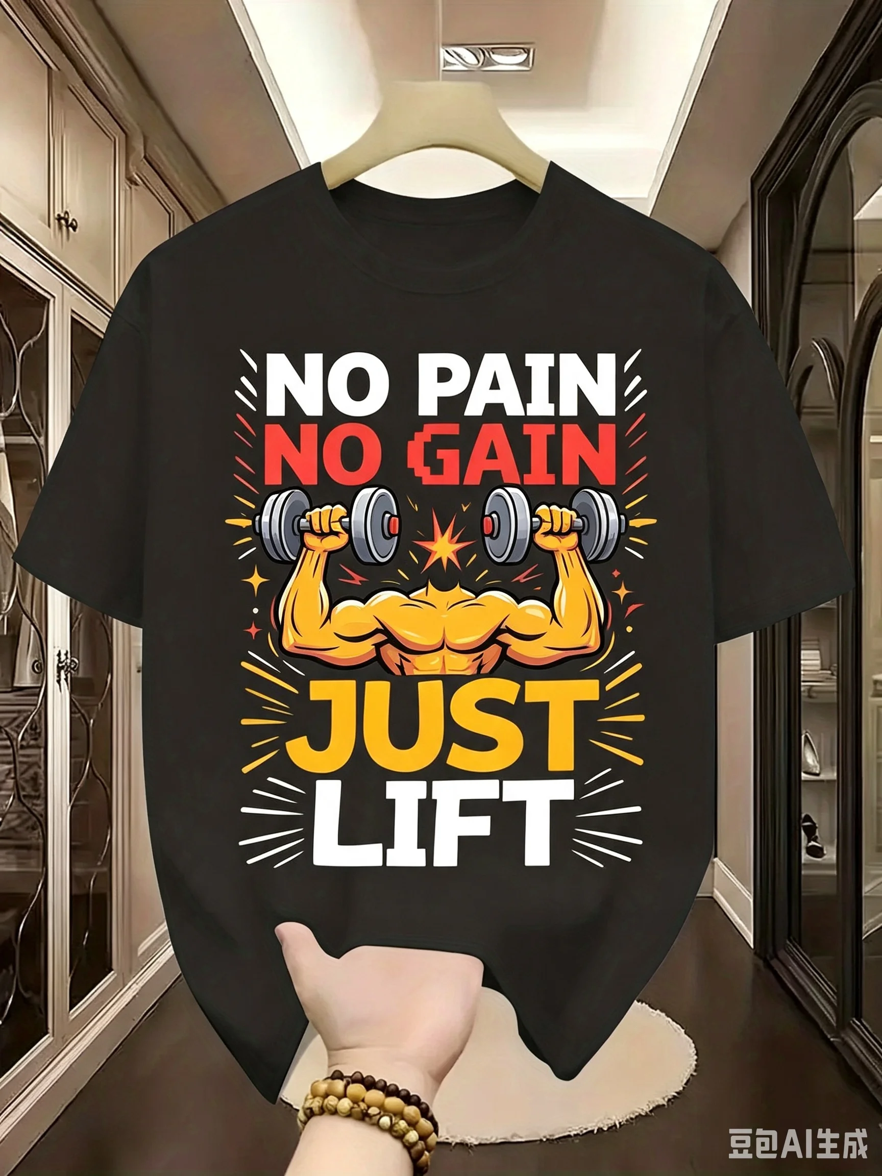 T-shirt drôle pour gamer 