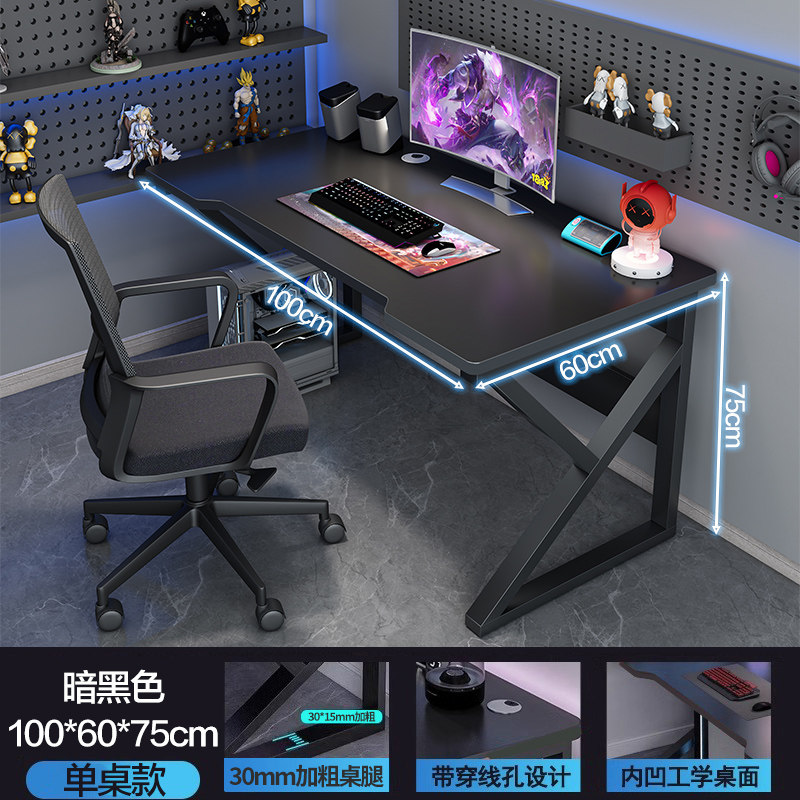 Bureau d'ordinateur de jeu déc - Pc Gaming Zimmer avis et prix