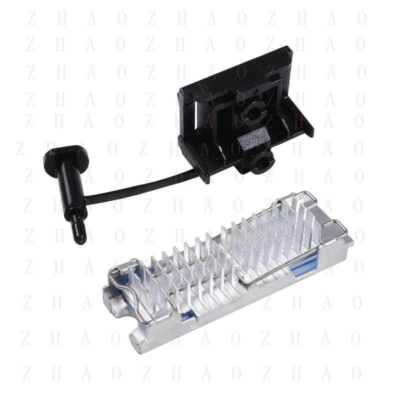Dissipateur thermique L+ M.2 2 - M.2 Ssd Heatsink avis et prix