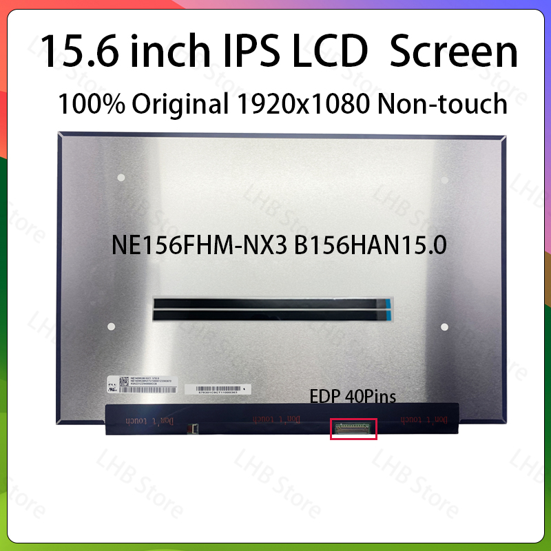 Écran LCD 15.6 pouces 144Hz NE - Pc Gaming Hp avis et prix