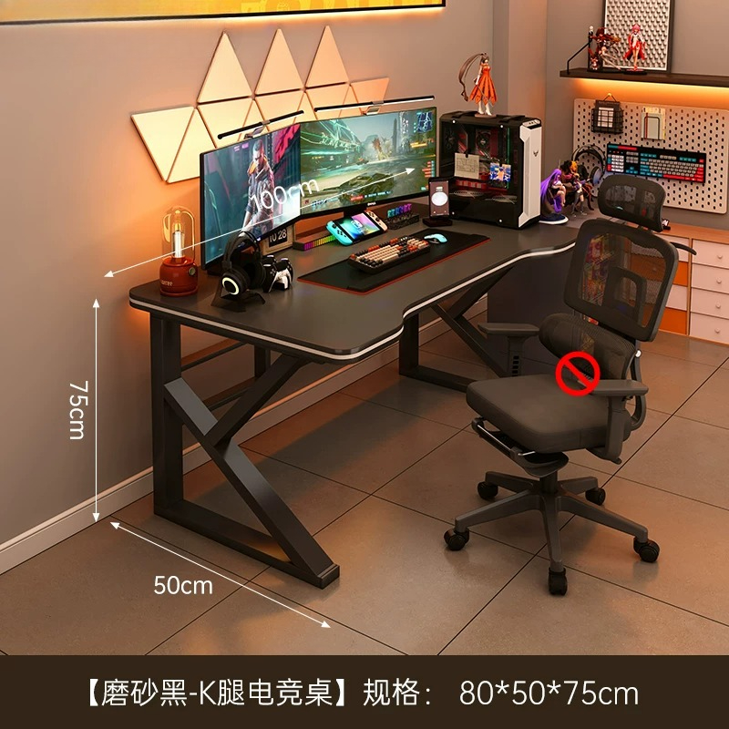 Bureau d'ordinateur portable e - Pc Gaming Zimmer avis et prix