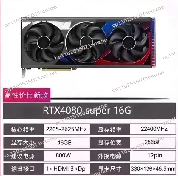 Carte graphique RTX 4060 4070  - Pc Gaming Video avis et prix