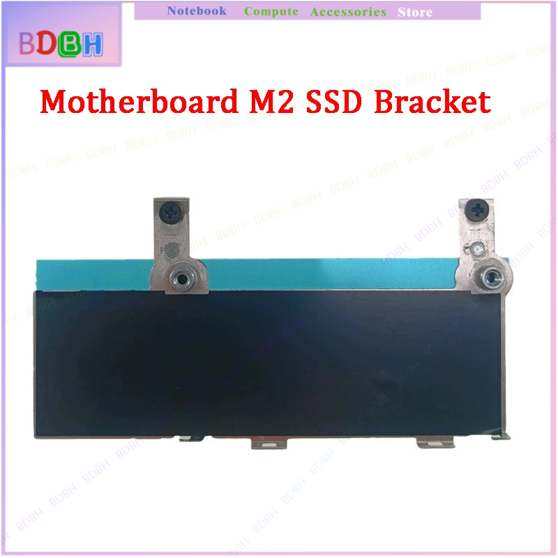 Support de plaque de dissipate - M.2 Ssd Heatsink avis et prix