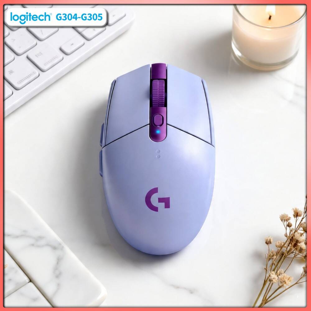 Souris de jeu sans fil Logitec - Pc Gaming Gta 6 avis et prix