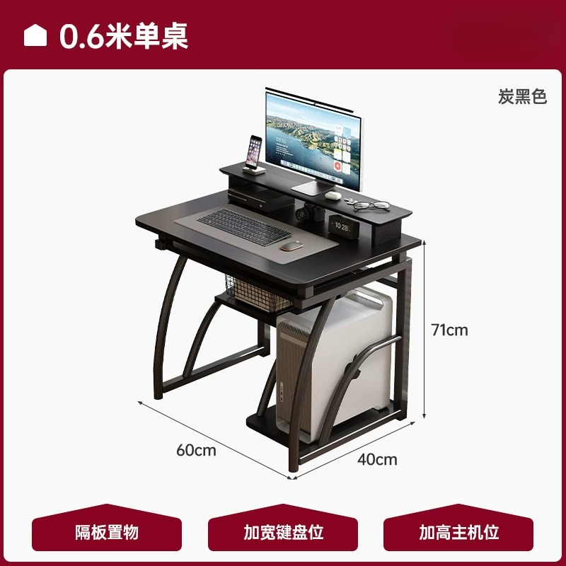 Bureau d'ordinateur moderne et - Pc Gaming Zimmer avis et prix