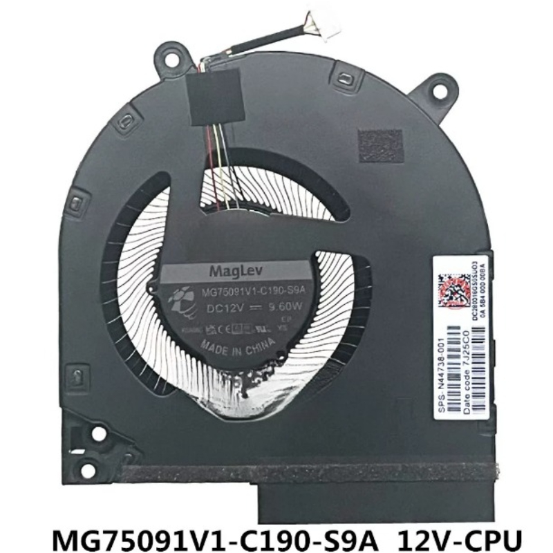 Ventilateur de refroidissement - Pc Gaming Hp avis et prix